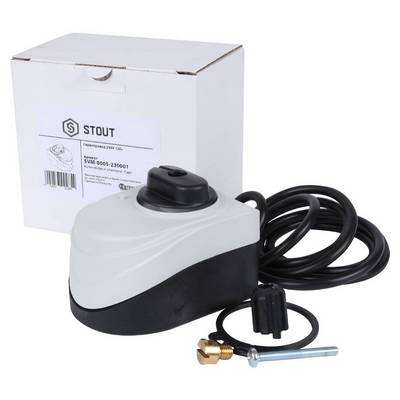 Электропривод для 3-ходового клапана 230 В 3-позиционный Stout SVM-0005-230001