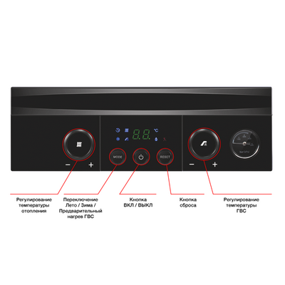 Котёл газовый Navien Heatluxe NGB210 - 24K PNGB2100024L001
