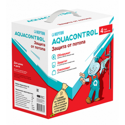 Система контроля протечки воды Aquacontrol 1/2" Neptun (Нептун) 2153588