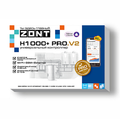 Контроллер универсальный отопительный ZONT H-1000+ PRO.V2 ML00006584 «Большой Мастер»