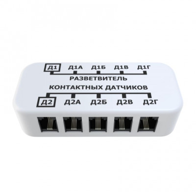 Разветвитель контактных датчиков EctoControl Es-Siws-01 ec01032