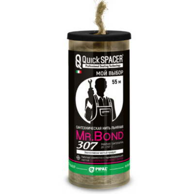 Лён-нить в катушке 55 м № 307 Pipal QS Mr.Bond MB5030700055
