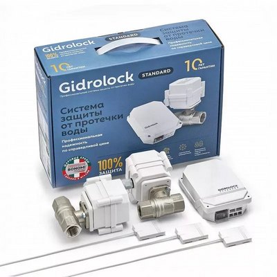 Система контроля протечки воды Gidrolock Standard Bonomi 3/4" 35201032
