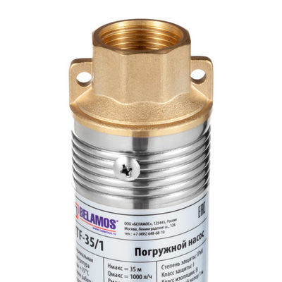 Насос погружной скважинный 2" Belamos 2TF-45/1 кабель 15 м 2TF-45/1