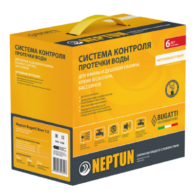 Система контроля протечки воды Bugatti Base 1/2" Neptun (Нептун) 2156529
