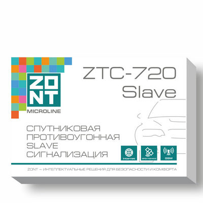 Сигнализация автомобильная спутниковая ZONT ZTC-720 Slave ML14075 «Большой Мастер»