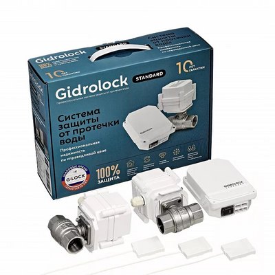 Система контроля протечки воды Gidrolock Standard G-Lock 3/4" 35201062