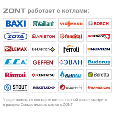 Отопительный термостат ZONT SMART NEW ML00005886 «Большой Мастер»