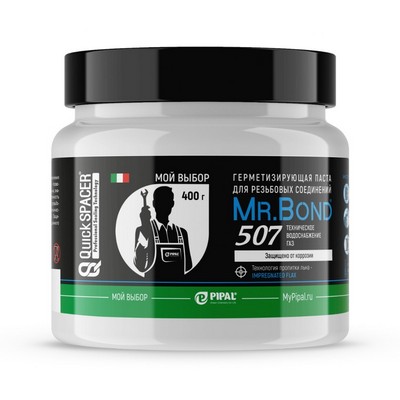 Паста герметизирующая (газ/вода) №507 400 г Pipal QuickSpacer Mr.Bond 5050700400