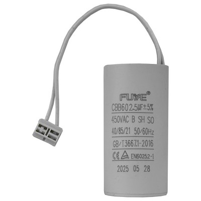 Конденсатор пусковой 2,5 мкФ для насосов Wilo и Grundfos, 193.051.005