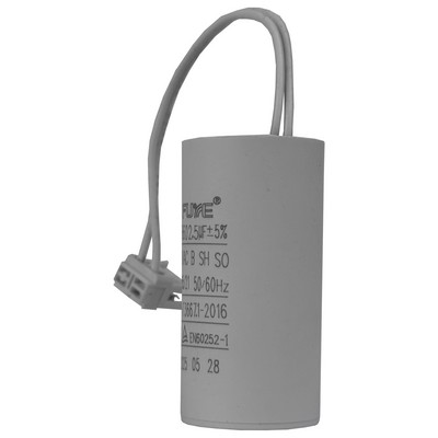 Конденсатор пусковой 2,5 мкФ для насосов Wilo и Grundfos, 193.051.005