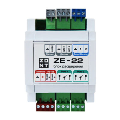 Блок расширения ZE-22 для контроллеров H1000+ PRO, H1000+ PRO.V2, H1500+ PRO, H2000+ PRO, H2000+ PRO.V2, H5000+ PRO.V2 ZONT ML00005703