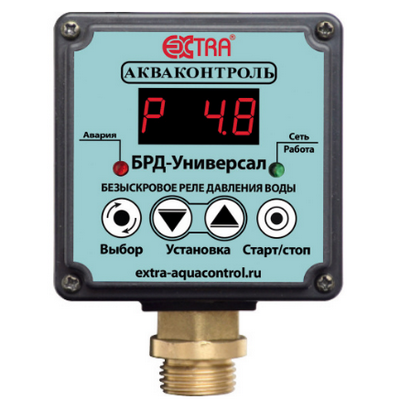 Реле давления электронное безыскровое БРД-10У-2,5-5% НАР 1/2" Extra Акваконтроль 2820150000