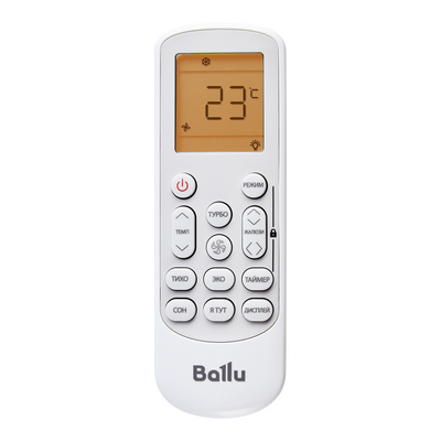 Кондиционер настенный (сплит-система) Ballu Discovery DC Inverter BSVI-07HN8
