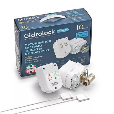 Система контроля протечки воды Gidrolock Winner Tiemme 1/2" F1.WN.5 31203011