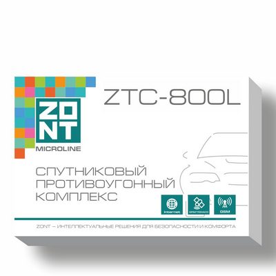 Сигнализация автомобильная спутниковая ZONT ZTC-800L ML00004232 «Большой Мастер»