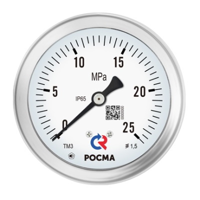 Манометр виброустойчивый осевой Росма ТМ (серия 20) G1/4 ДК63мм, класс точности 1.5, под ГЗ