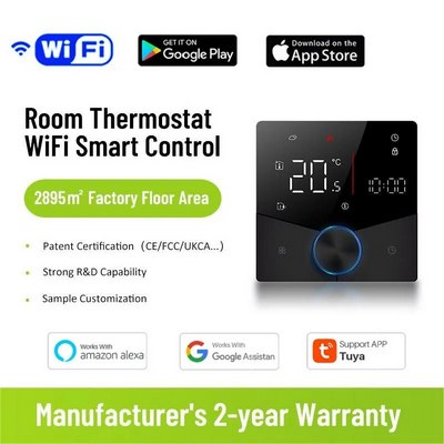 Термостат Beca BHT-009 GBL WiFi "16 А" (Black) «Большой Мастер»