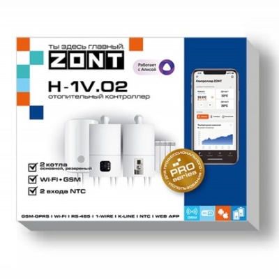 Отопительный контроллер GSM-Climate и Wi-Fi ZONT H-1V.02 ML00005454 «Большой Мастер»
