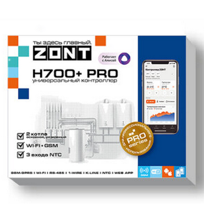 Контроллер универсальный отопительный ZONT H700+ PRO ML00005557 «Большой Мастер»