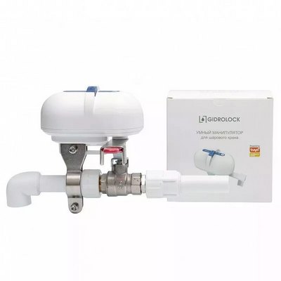 Умный манипулятор шарового крана Gidrolock SCW1 Wi-Fi 81102020