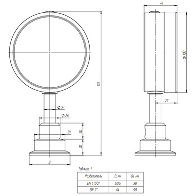 Узел измерения давления радиальный Юмас МП100НН.../SD/Tri-Clamp-1" ДК100мм кл. точности 1,0