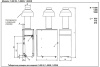 Котёл газовый Baxi Slim 1.620 iN WSB43162347-