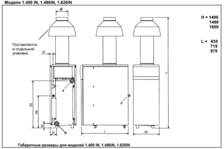Котёл газовый Baxi Slim 1.620 iN WSB43162347-