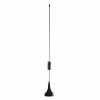 Антена выносная GSM ES-ANCE-01 EctoControl ec01027