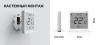 Терморегулятор Tech (Тех) R-10S PLUS (чёрный)