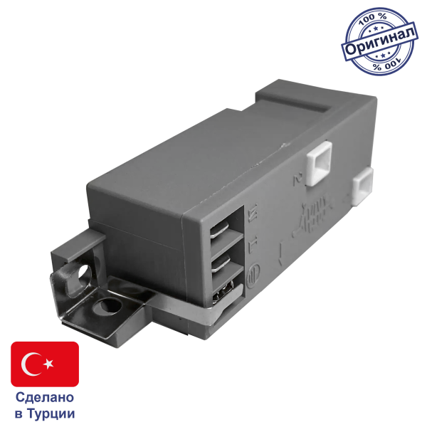 Блок розжига для котлов Protherm Lynx, Jaguar, Demrad, Nepto, Atron (0020118700, 3003202244, 001002710), ERT01