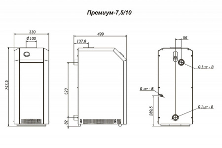 Котёл газовый Лемакс Премиум-10 10305
