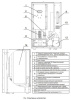 Котёл электрический настенный Arderia E9 v3 2202210
