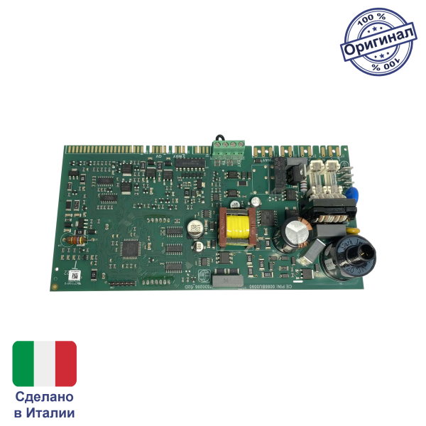 Электронная плата для котлов Bosch Gaz, Buderus Logamax U072 (87186496770, 87376015450, 871864393), 580171
