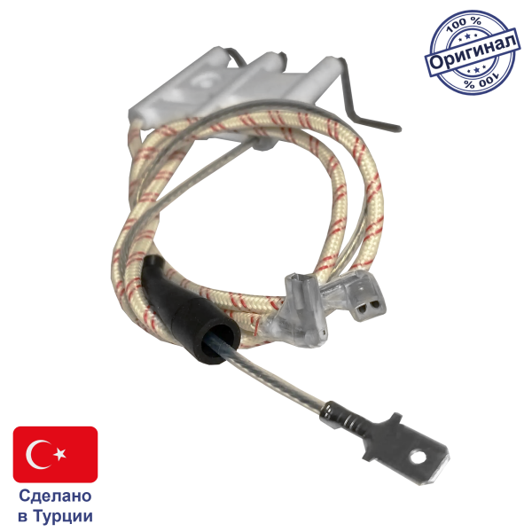 Блок электродов розжига и контроля пламени для котлов Ariston, Chaffoteaux (65115802, 65104549), BJ07