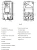 Котёл газовый Mizudo M17ТL БП-00000817