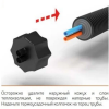 Колпачок термоусадочный Квадро Terrendis SECQ/10