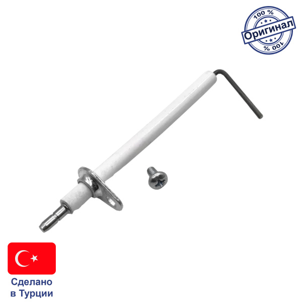 Электрод розжига и ионизации для котлов Bosch Gaz 2000/6000W, Buderus Logomax U 072 (871864430), BJ118(IE-BD01)