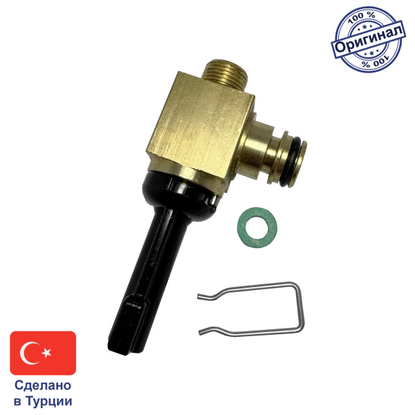 Кран подпитки для котлов Vaillant Vuw, Protherm (014675-1, 0020018065), FT27